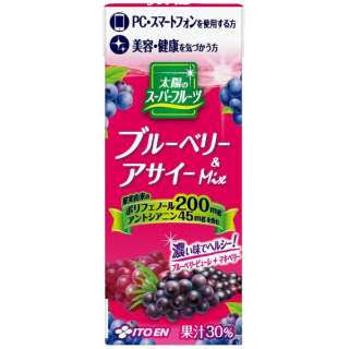 好きな紙パックドリンク！