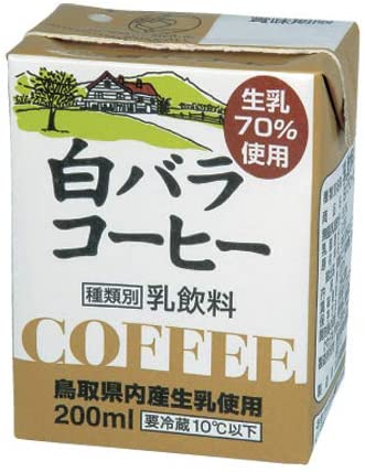 好きな紙パックドリンク！