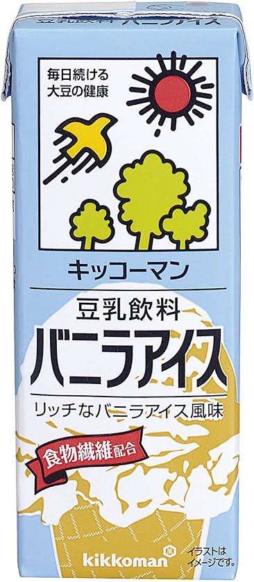 好きな紙パックドリンク！