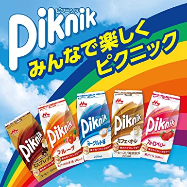 好きな紙パックドリンク！