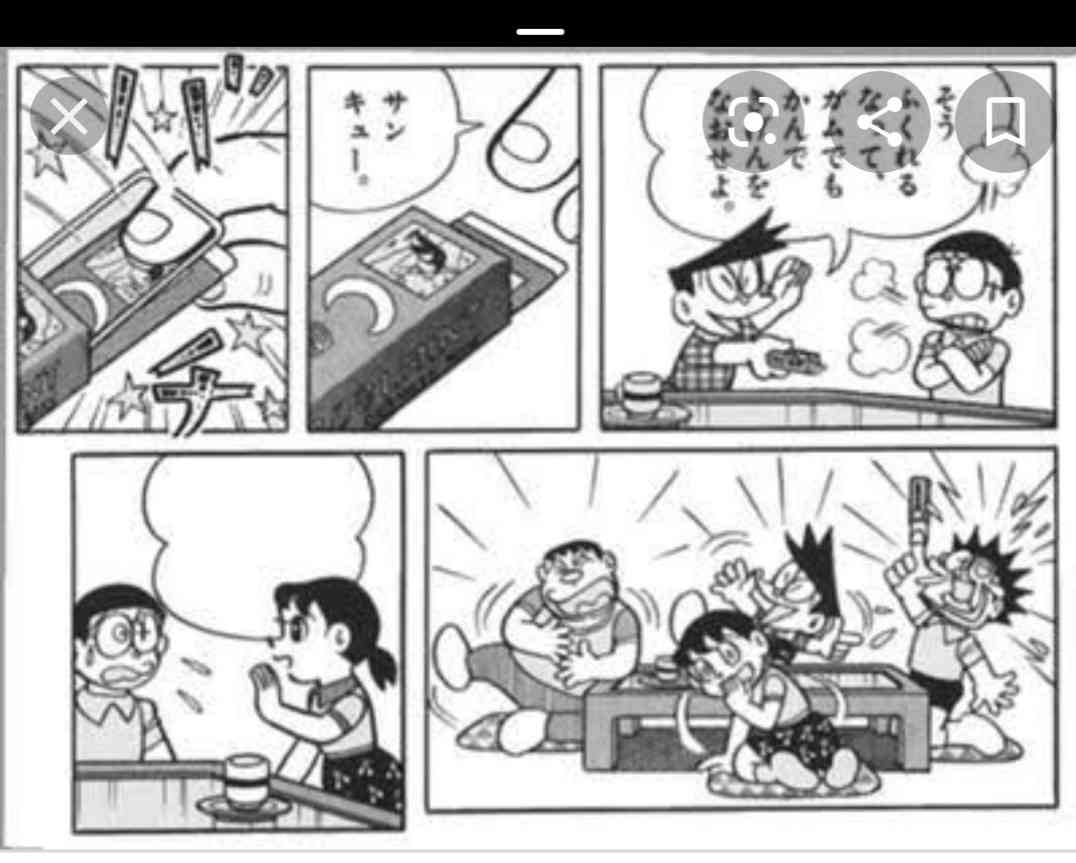 クズだと思う二次元キャラ
