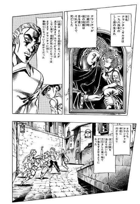 クズだと思う二次元キャラ