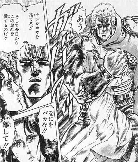 クズだと思う二次元キャラ