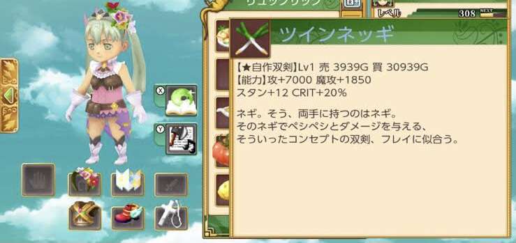 【ニンテンドースイッチ】おすすめのゲームソフト教えてください！
