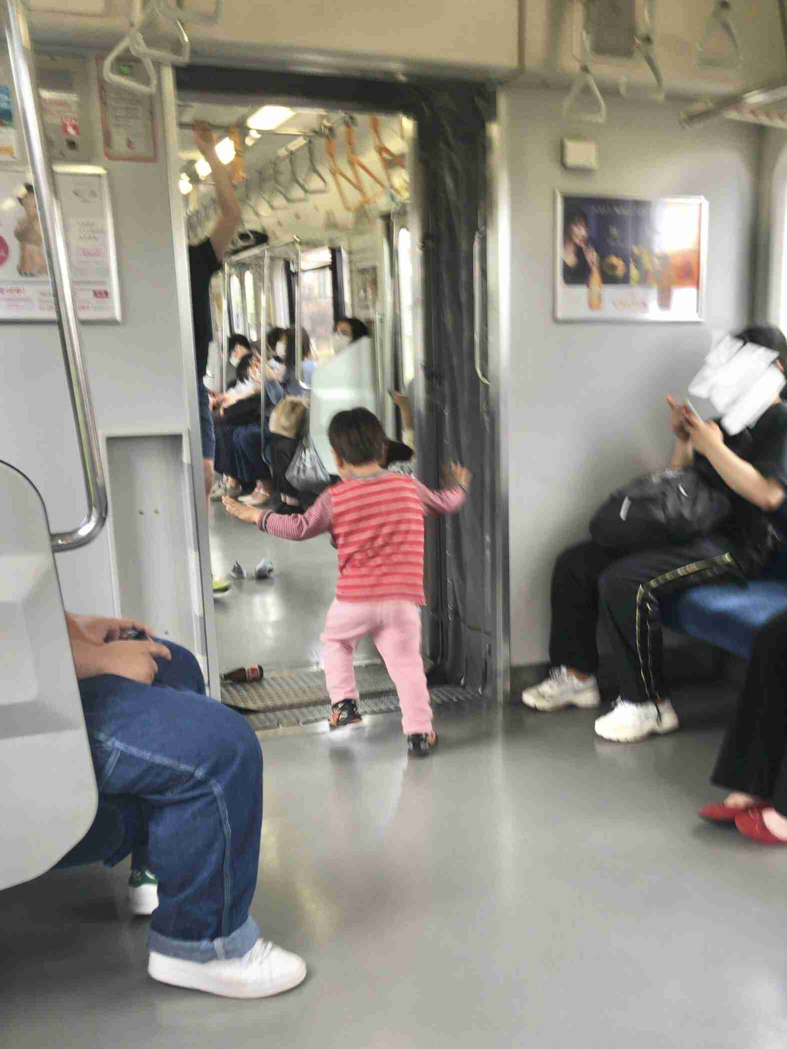 千葉県 コロナ情報交換