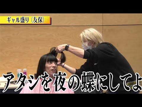 コロナ禍でも善意が…「医療用ウィッグに使って」と髪を寄付する人が激増