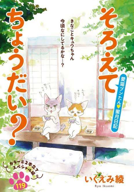 【漫画】絵のカラーが上手いと思う漫画家さん
