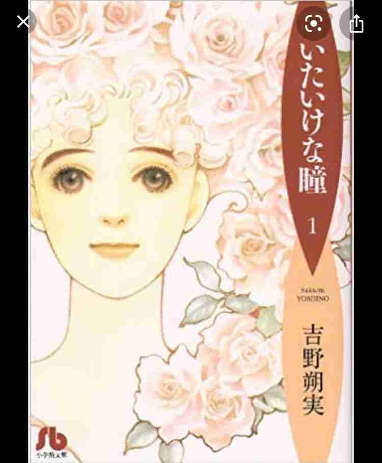 【漫画】絵のカラーが上手いと思う漫画家さん