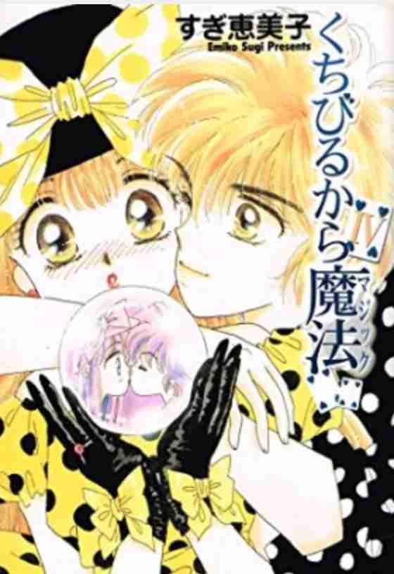 【漫画】絵のカラーが上手いと思う漫画家さん