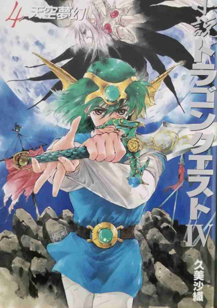 【漫画】絵のカラーが上手いと思う漫画家さん