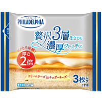 【平和トピ】GWに起こった、ちょっと嬉しかった出来事は?【ささやか】
