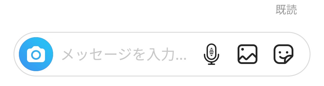 【平和トピ】GWに起こった、ちょっと嬉しかった出来事は?【ささやか】