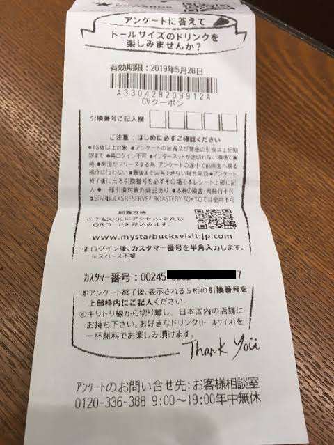 【平和トピ】GWに起こった、ちょっと嬉しかった出来事は?【ささやか】