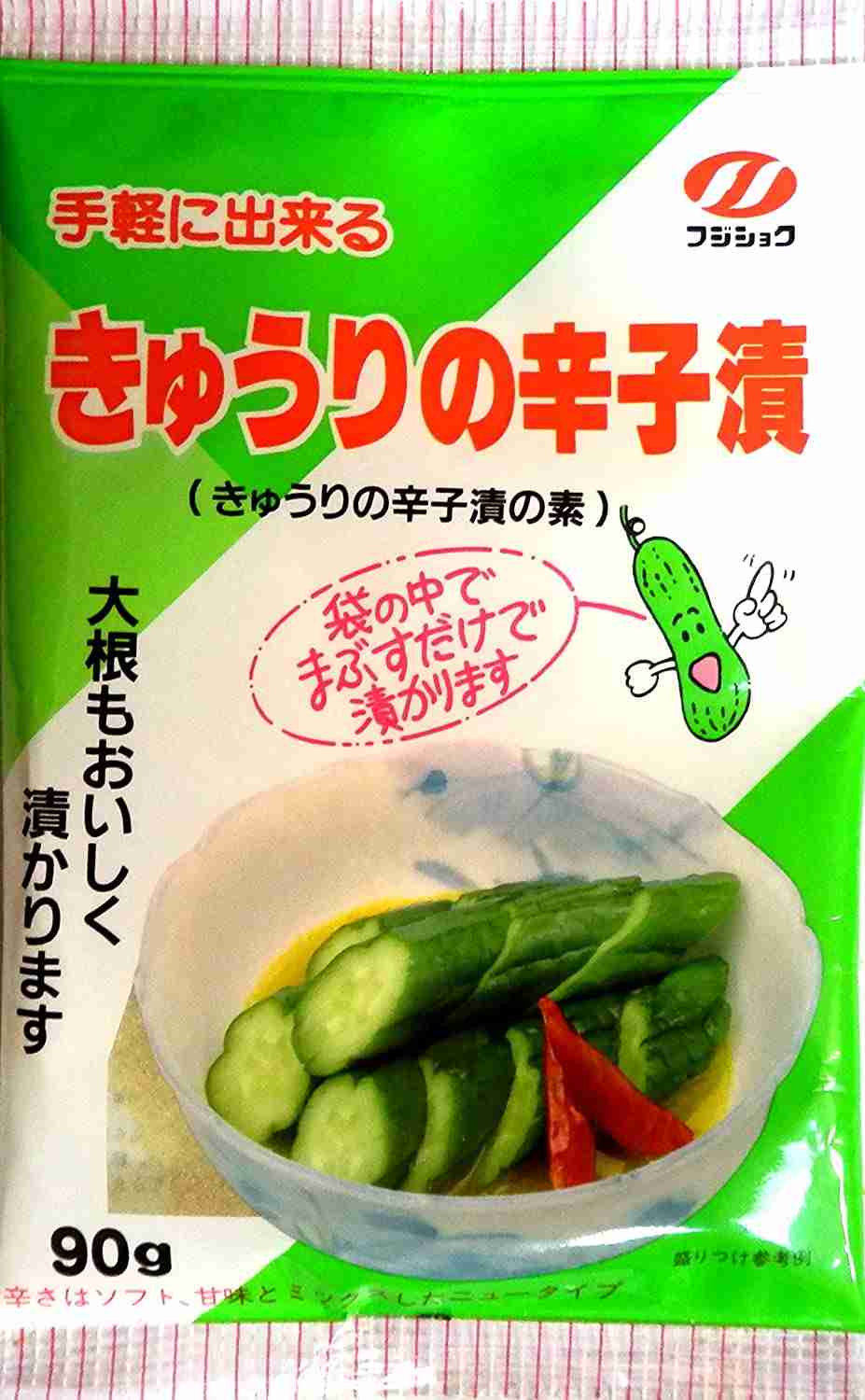 もう箸が止まらない！「きゅうり」のやみつきレシピを500人に聞きました
