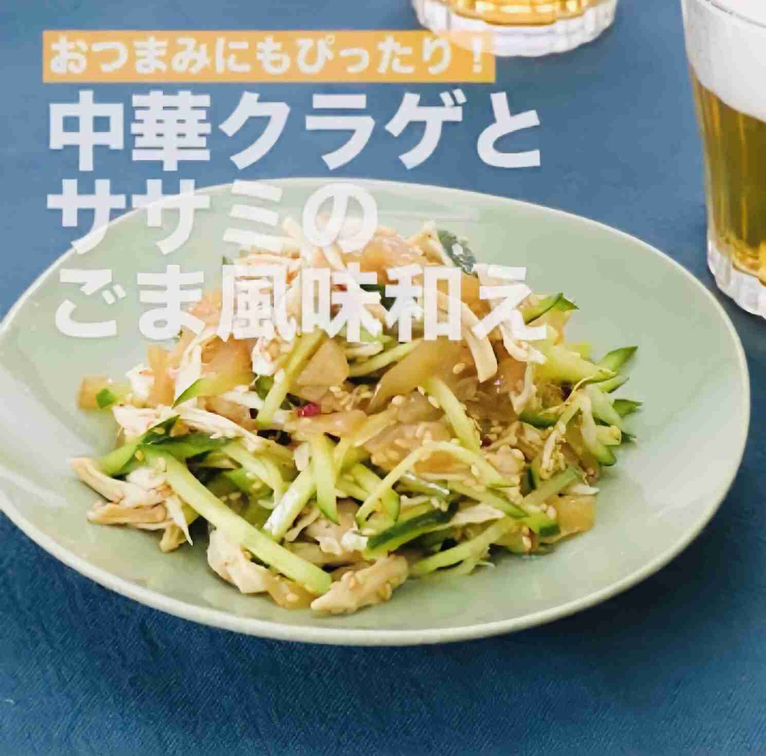 もう箸が止まらない！「きゅうり」のやみつきレシピを500人に聞きました