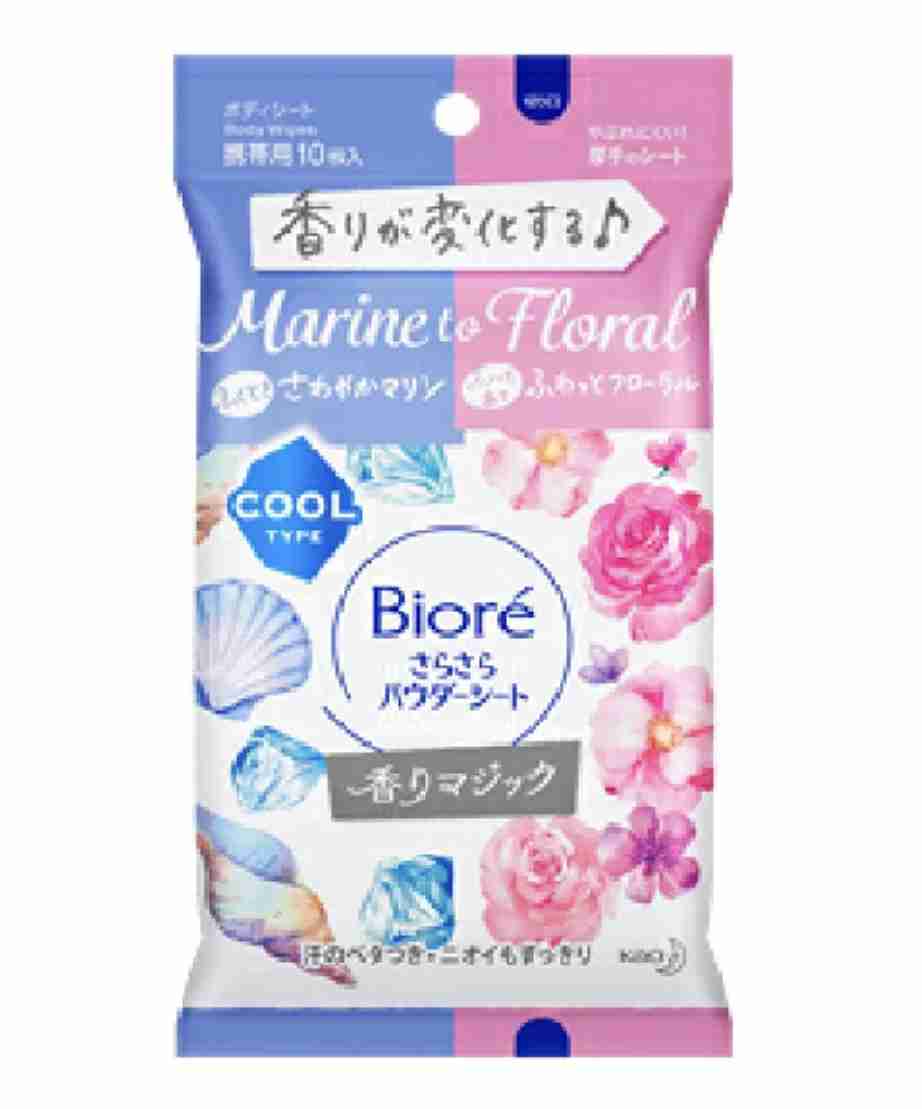 おすすめのボディシート