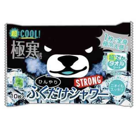 おすすめのボディシート