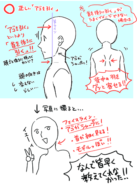 【ヘルプ】大事な写真撮影で失敗しない方法