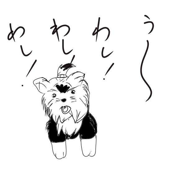 【お絵かき】お題を出すと、気が向いた誰かが描いてくれるトピ