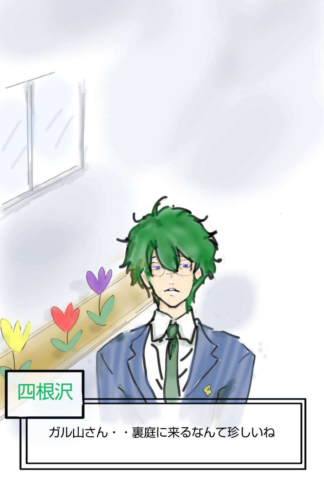 【お絵かき】お題を出すと、気が向いた誰かが描いてくれるトピ