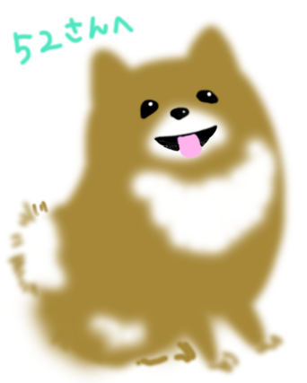 【お絵かき】お題を出すと、気が向いた誰かが描いてくれるトピ