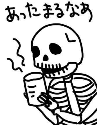 【お絵かき】お題を出すと、気が向いた誰かが描いてくれるトピ