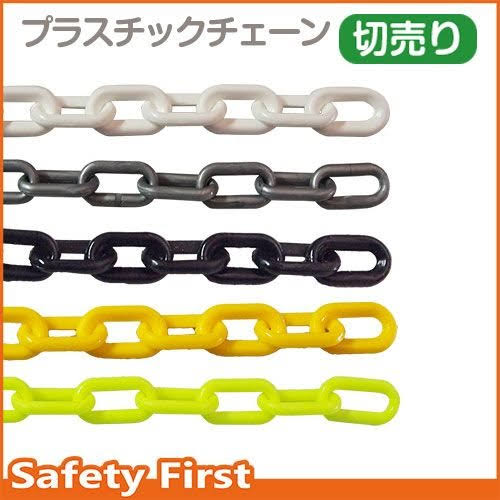 傘を盗難から守る！【ネタ可】