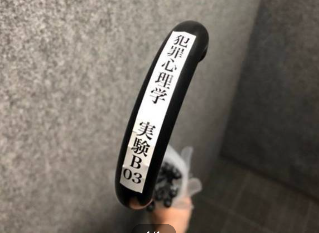 傘を盗難から守る！【ネタ可】
