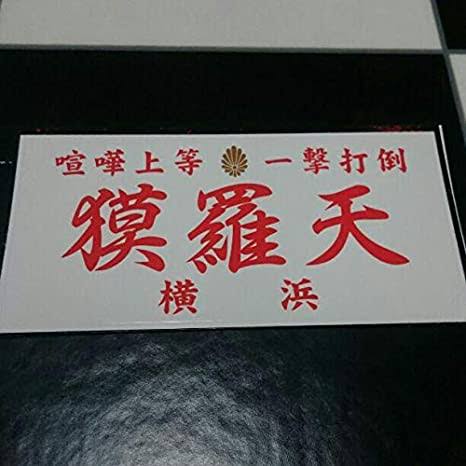 傘を盗難から守る！【ネタ可】
