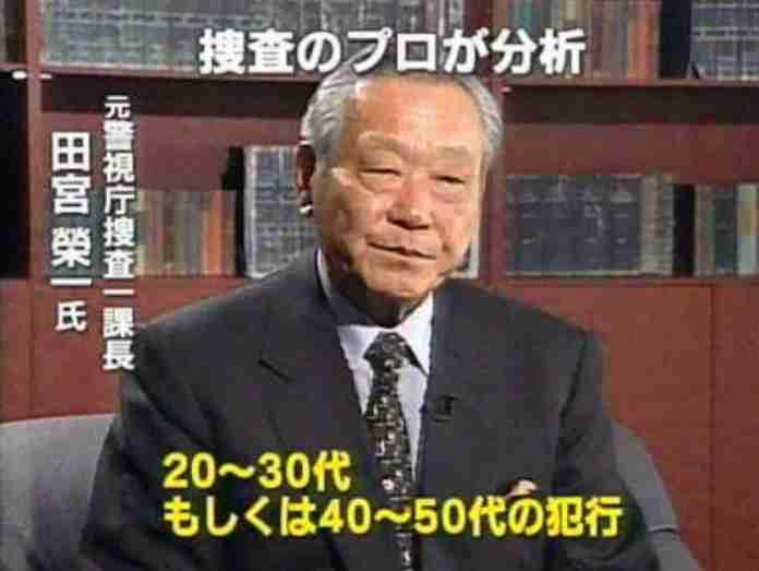 ホテルで4200万円入り金庫なくなる　窃盗事件で捜査