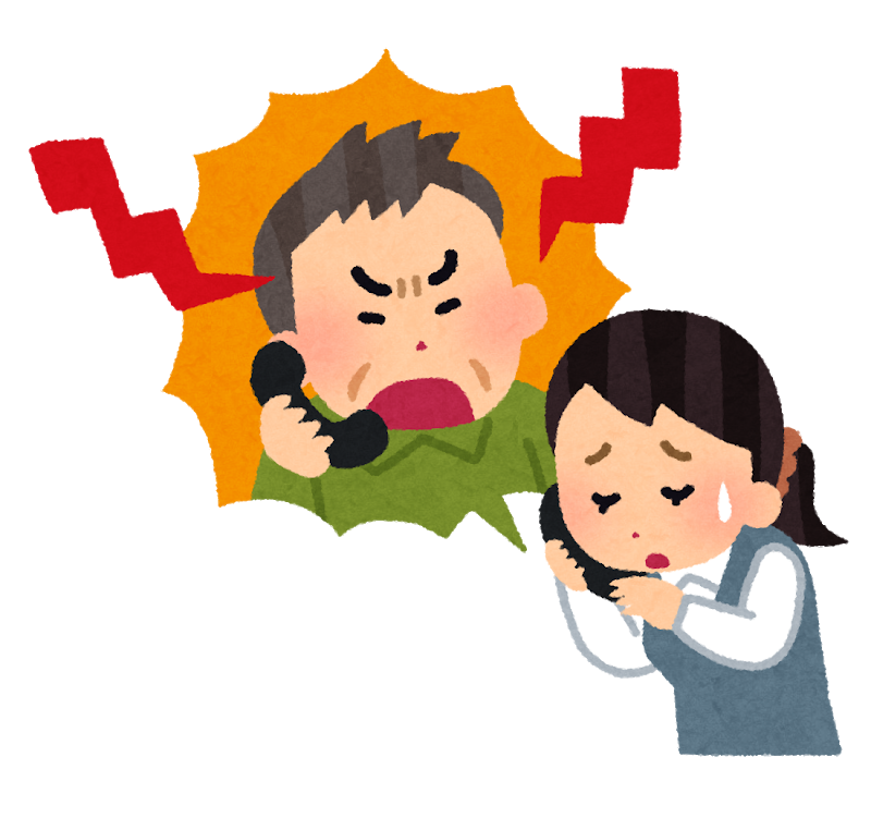 コロナ禍になってからクレーム増えてませんか？