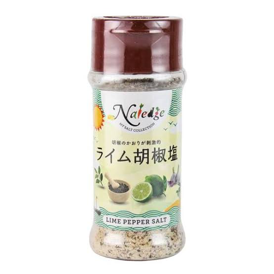 塩その2