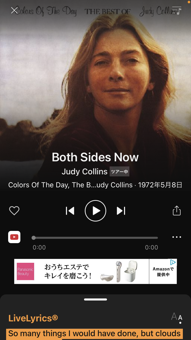 今この瞬間頭の中でループしている曲！
