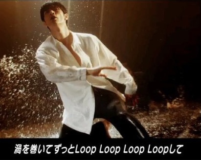 今この瞬間頭の中でループしている曲！