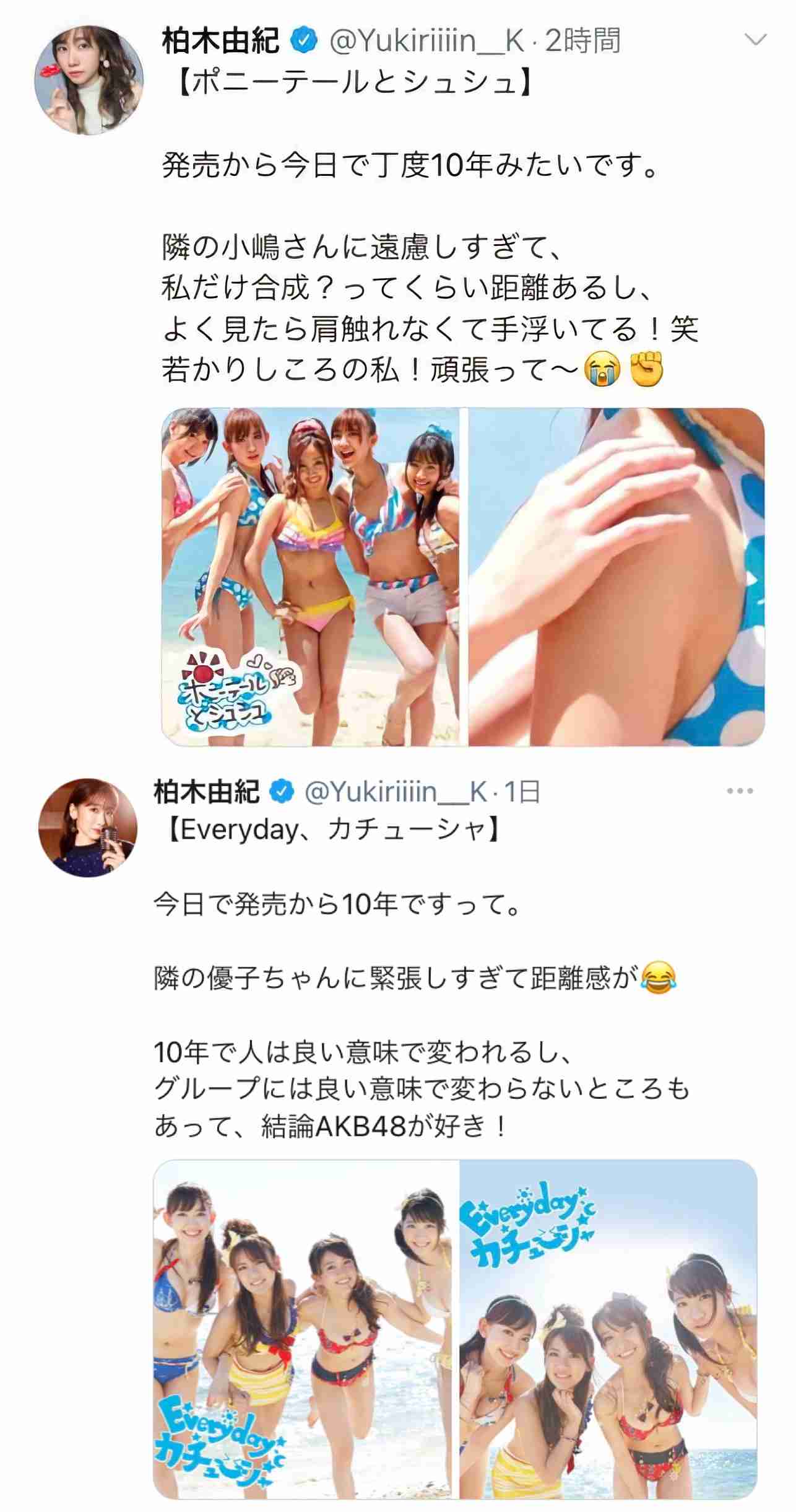 全盛期のAKB48を語りたい
