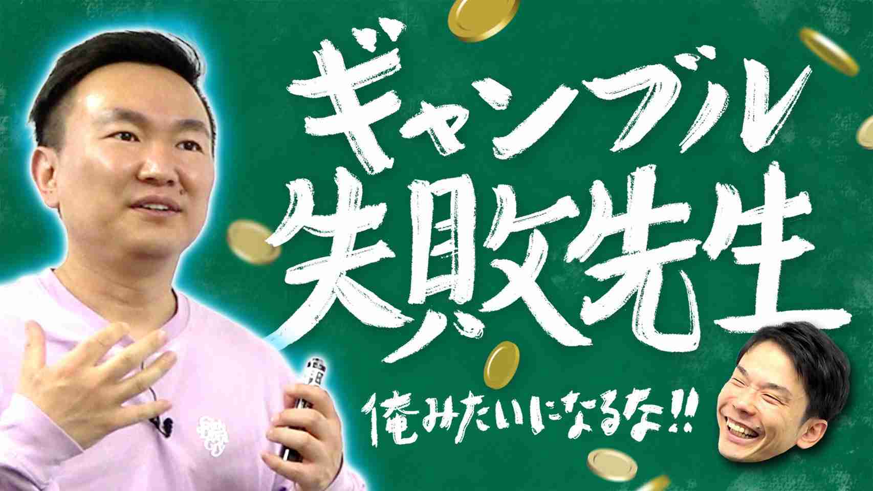 時間の無駄だと思うこと