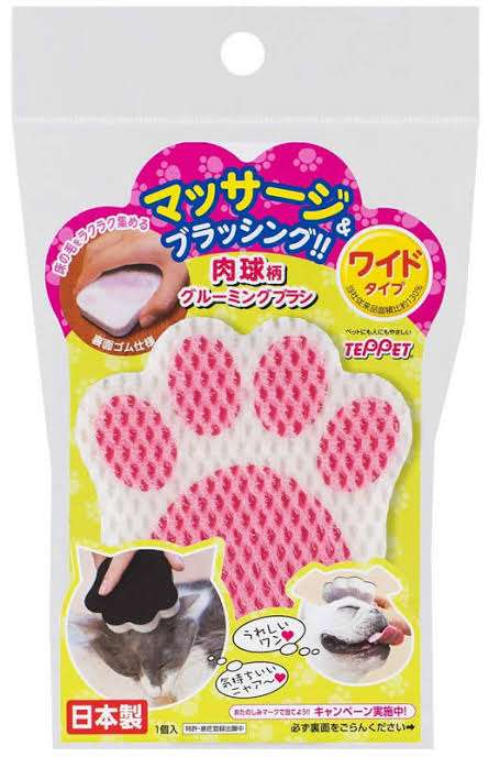 【猫を飼っている方限定】買って良かったもの、良くなかったものPart5