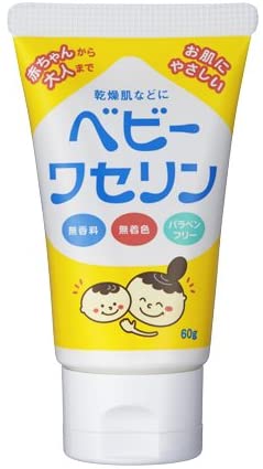 【猫を飼っている方限定】買って良かったもの、良くなかったものPart5