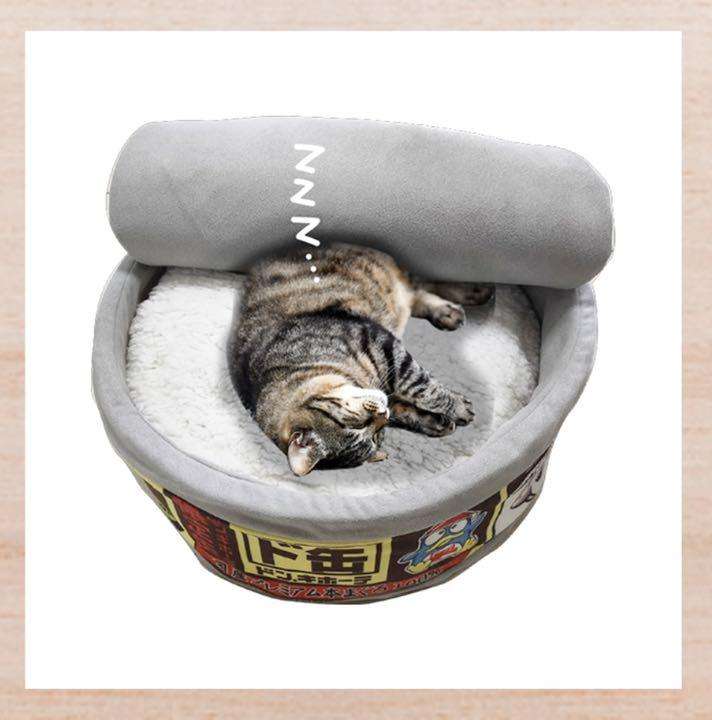 【猫を飼っている方限定】買って良かったもの、良くなかったものPart5