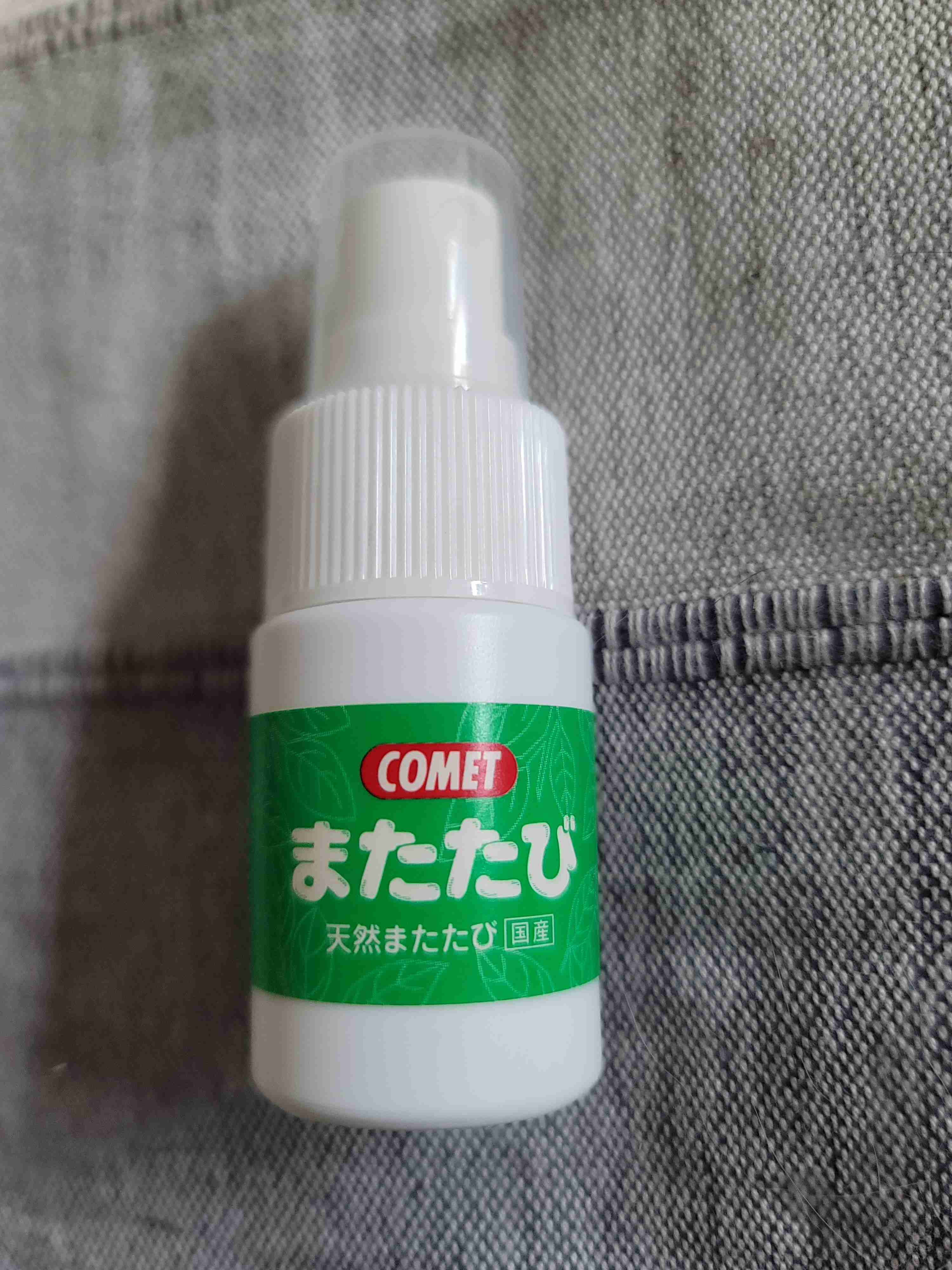 【猫を飼っている方限定】買って良かったもの、良くなかったものPart5