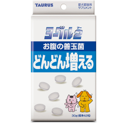 【猫を飼っている方限定】買って良かったもの、良くなかったものPart5