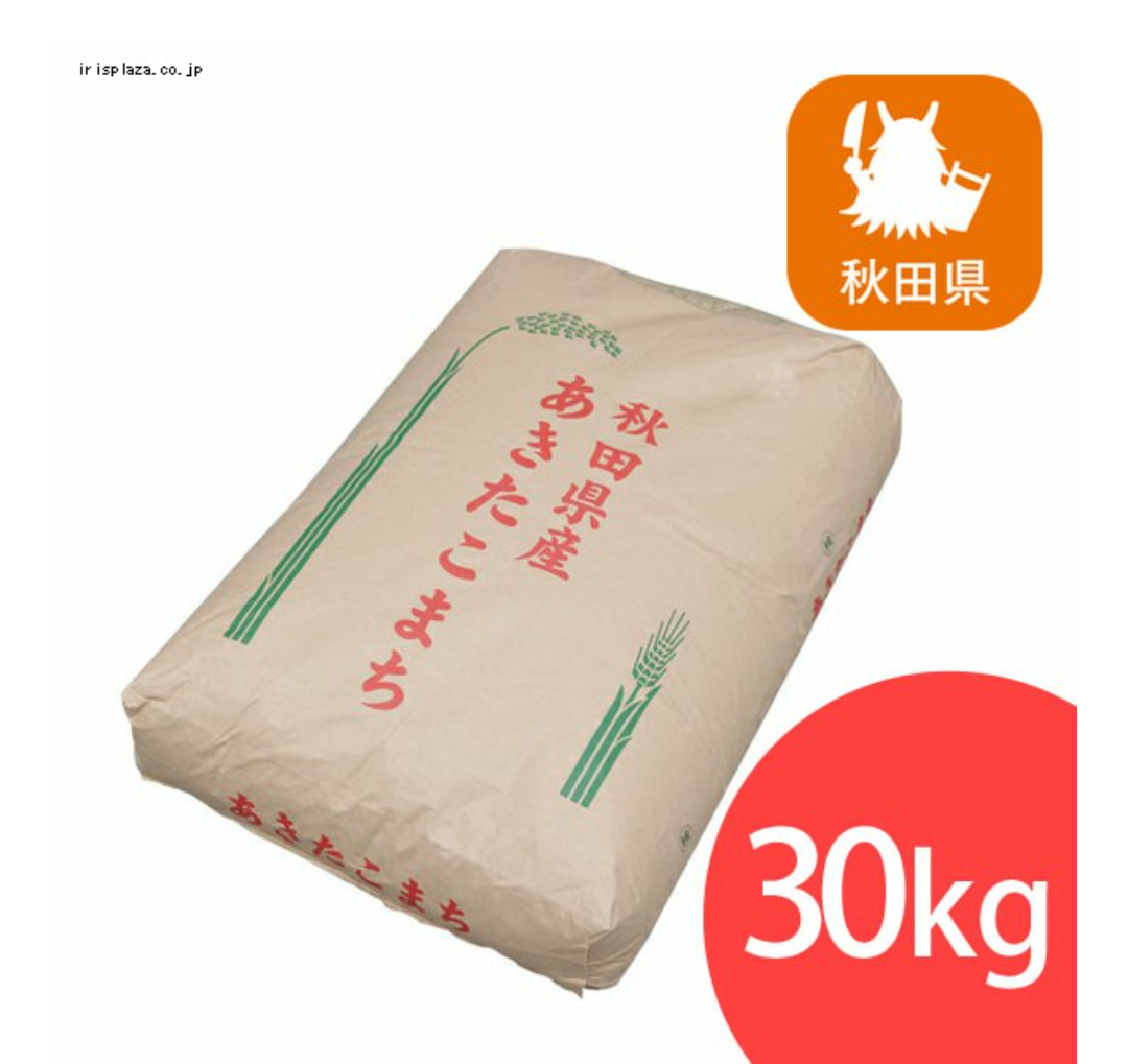 【猫を飼っている方限定】買って良かったもの、良くなかったものPart5