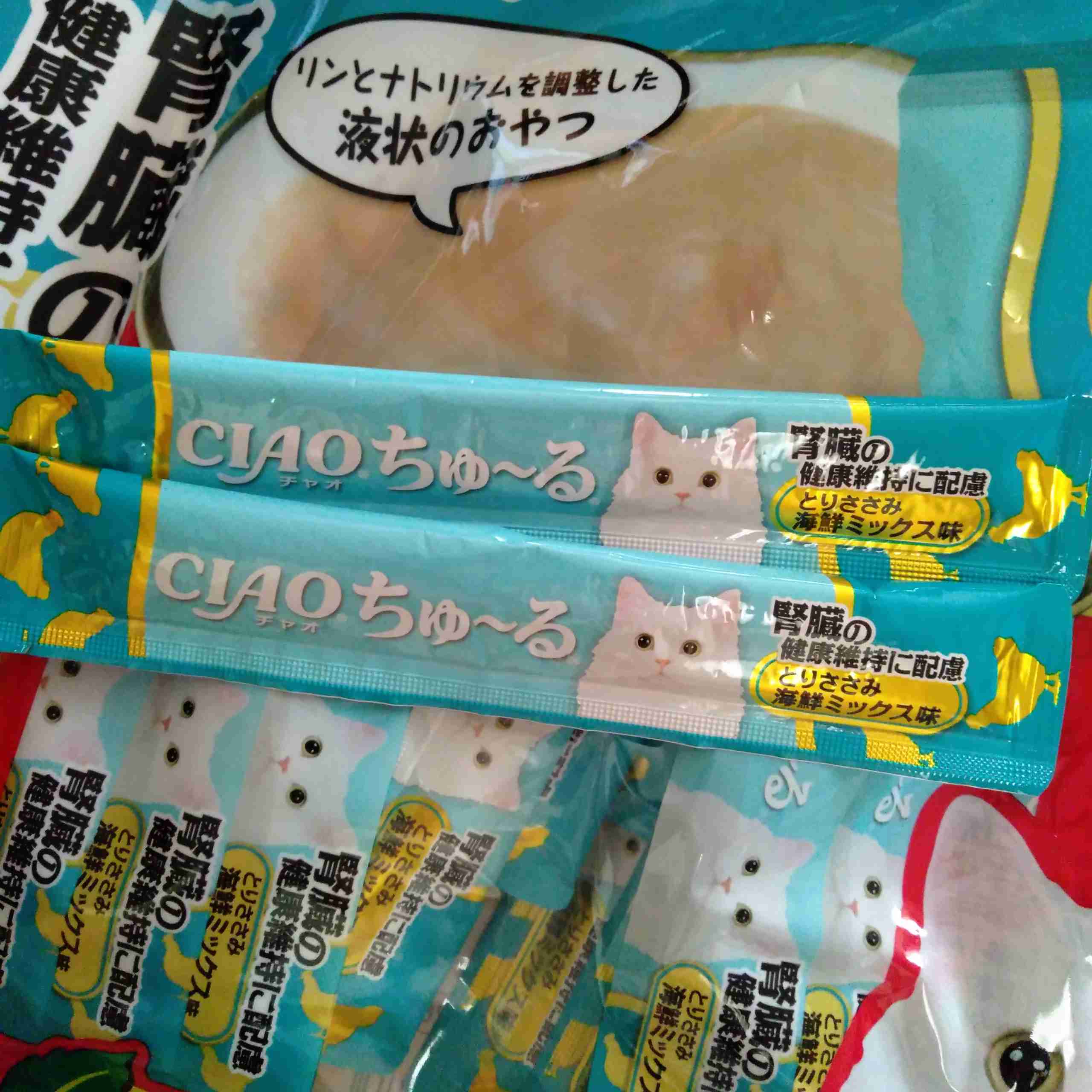 【猫を飼っている方限定】買って良かったもの、良くなかったものPart5
