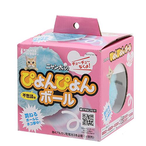 【猫を飼っている方限定】買って良かったもの、良くなかったものPart5