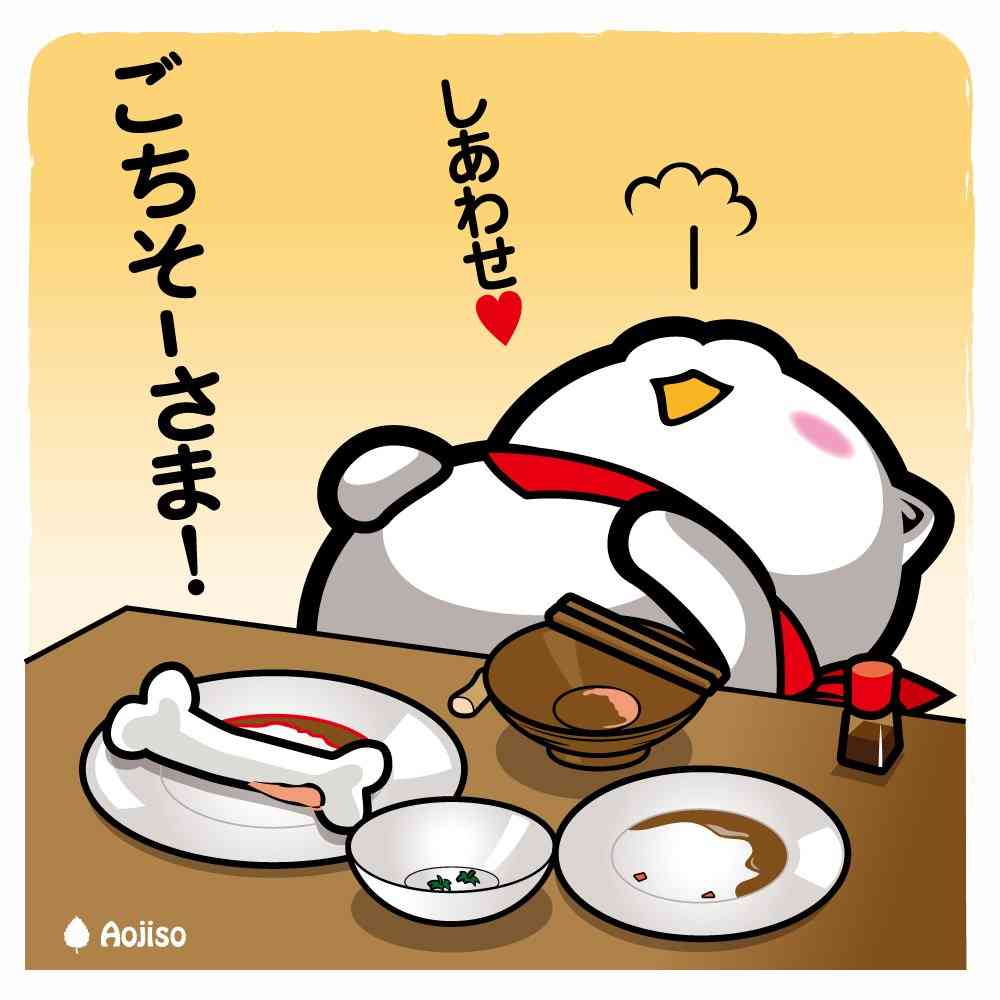 ツイッターにも音声交流機能　「クラブハウス」に追随