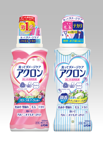 ツイッターにも音声交流機能　「クラブハウス」に追随