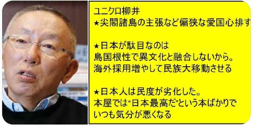 ツイッターにも音声交流機能　「クラブハウス」に追随
