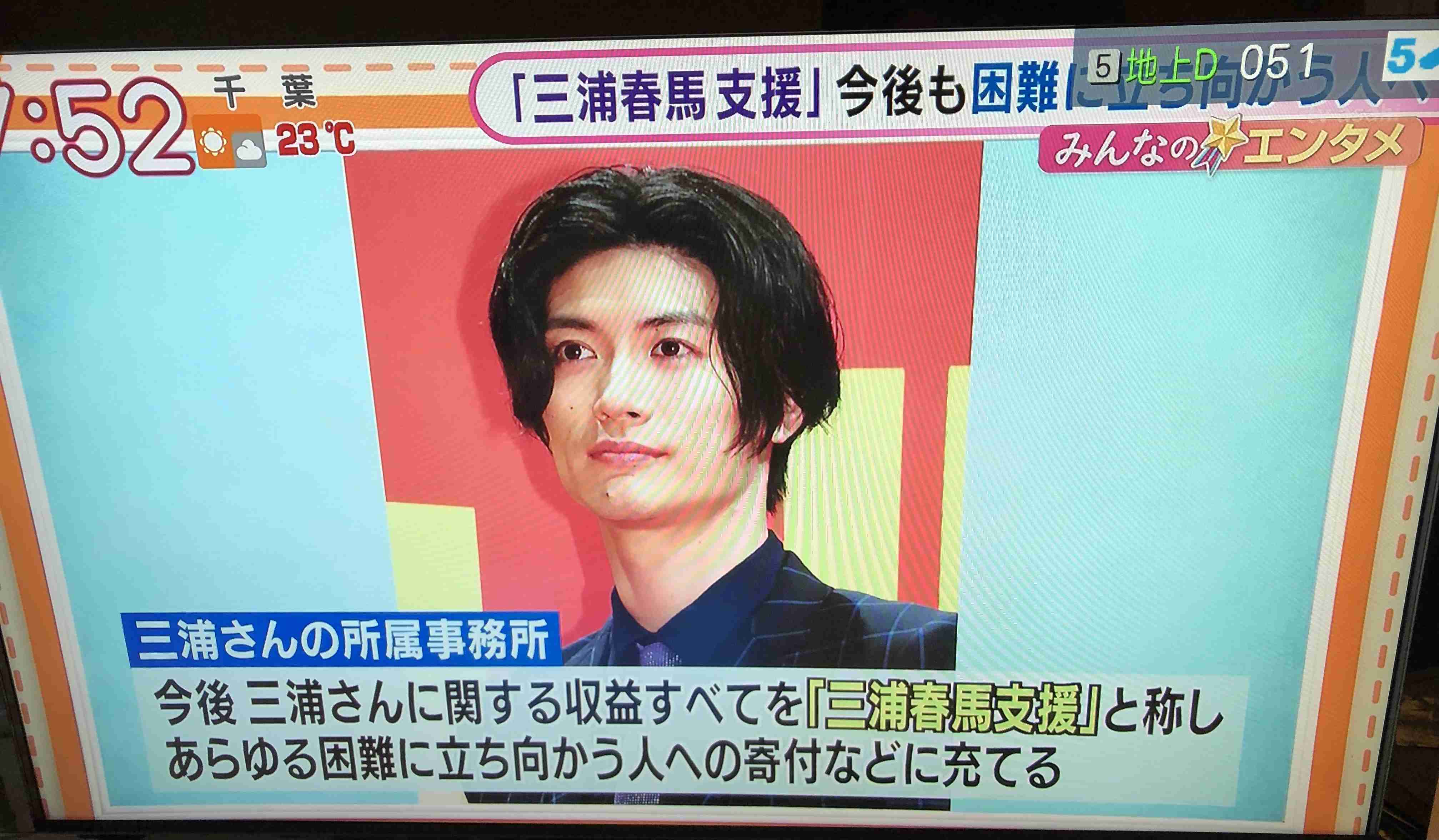 ツイッターにも音声交流機能 「クラブハウス」に追随