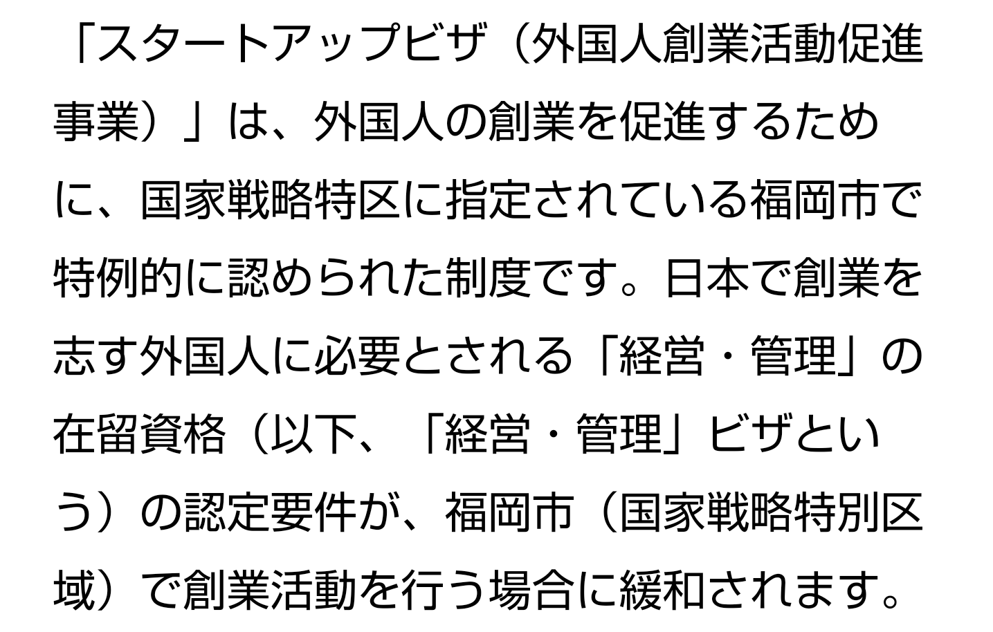 ツイッターにも音声交流機能 「クラブハウス」に追随