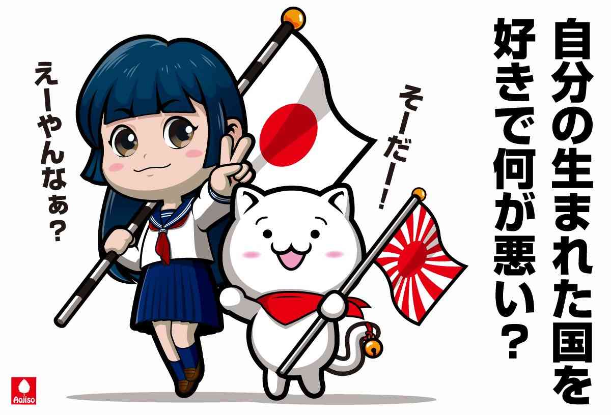 ツイッターにも音声交流機能　「クラブハウス」に追随